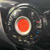 nissan note 2015 TE4307 image 7