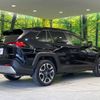 toyota rav4 2019 -TOYOTA--RAV4 6BA-MXAA54--MXAA54-2007836---TOYOTA--RAV4 6BA-MXAA54--MXAA54-2007836- image 19