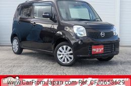 nissan moco 2016 quick_quick_MG33S_MG33S-693663