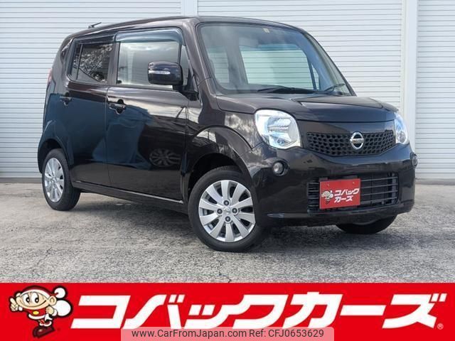 nissan moco 2016 quick_quick_MG33S_MG33S-693663 image 1