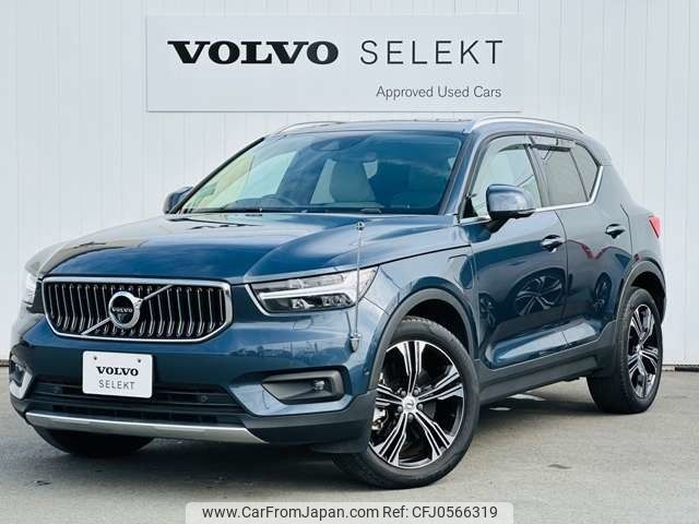 volvo xc40 2020 -VOLVO--Volvo XC40 5LA-XB3154XCP--YV1XZBBMFM2414697---VOLVO--Volvo XC40 5LA-XB3154XCP--YV1XZBBMFM2414697- image 1