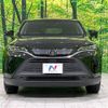 toyota harrier 2022 quick_quick_MXUA80_MXUA80-0078001 image 14