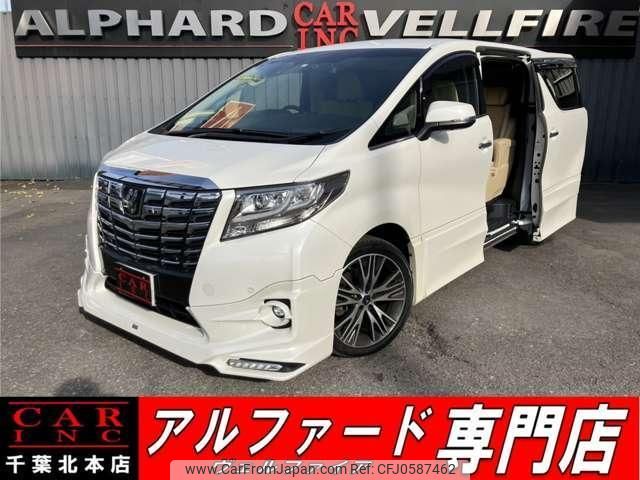 toyota alphard 2016 quick_quick_GGH35W_GGH35-0005087 image 1