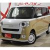 daihatsu move-canbus 2023 -DAIHATSU--Move Canbus 5BA-LA860S--LA860S-0005337---DAIHATSU--Move Canbus 5BA-LA860S--LA860S-0005337- image 1