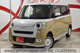 daihatsu move-canbus 2023 -DAIHATSU--Move Canbus 5BA-LA860S--LA860S-0005337---DAIHATSU--Move Canbus 5BA-LA860S--LA860S-0005337-