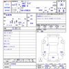 nissan elgrand 2000 CFJ1712305 image 3