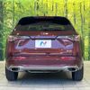 honda zr-v 2024 quick_quick_RZ6_RZ6-1012084 image 16