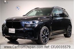 bmw x7 2020 quick_quick_3DA-CW30_WBACW820709B88650