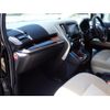 toyota vellfire 2016 quick_quick_DBA-AGH30W_AGH30-0073893 image 14