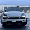 porsche cayenne 2013 -PORSCHE--Porsche Cayenne DAA-92ACGE--WP1ZZZ92ZDLA16162---PORSCHE--Porsche Cayenne DAA-92ACGE--WP1ZZZ92ZDLA16162- image 4