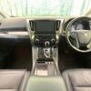 toyota alphard 2019 quick_quick_AGH30W_AGH30-0244918 image 2