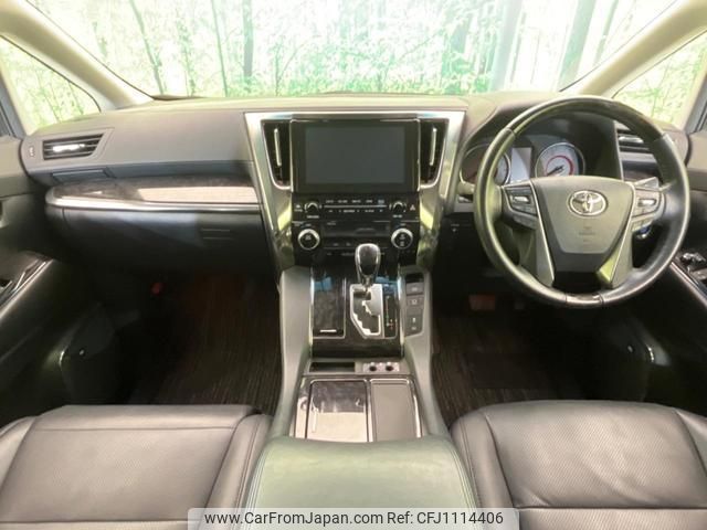 toyota alphard 2019 quick_quick_AGH30W_AGH30-0244918 image 2