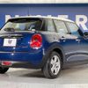 mini mini-others 2015 CFJ1688639 image 17