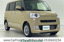 daihatsu move-canbus 2023 -DAIHATSU--Move Canbus 5BA-LA860S--LA860S-1003500---DAIHATSU--Move Canbus 5BA-LA860S--LA860S-1003500-