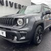 jeep renegade 2021 -CHRYSLER--Jeep Renegade 3BA-BV13PM--1C4NJCE18MPM99925---CHRYSLER--Jeep Renegade 3BA-BV13PM--1C4NJCE18MPM99925- image 18