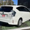 toyota prius-α 2014 -TOYOTA--Prius α DAA-ZVW41W--ZVW41-0021071---TOYOTA--Prius α DAA-ZVW41W--ZVW41-0021071- image 3