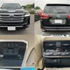 toyota land-cruiser 2023 quick_quick_3DA-FJA300W_FJA300-4062961 image 10