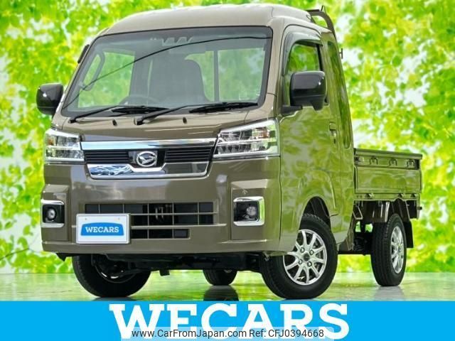 daihatsu hijet-truck 2023 quick_quick_3BD-S500P_S500P-0173183 image 1