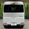 daihatsu atrai 2025 CFJ1494746 image 15