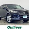 honda cr-v 2015 -HONDA--CR-V DBA-RM4--RM4-1201256---HONDA--CR-V DBA-RM4--RM4-1201256- image 1