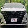 toyota alphard 2024 CFJ1548129 image 15