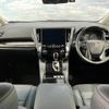 toyota alphard 2023 quick_quick_6AA-AYH30W_AYH30-0155628 image 2