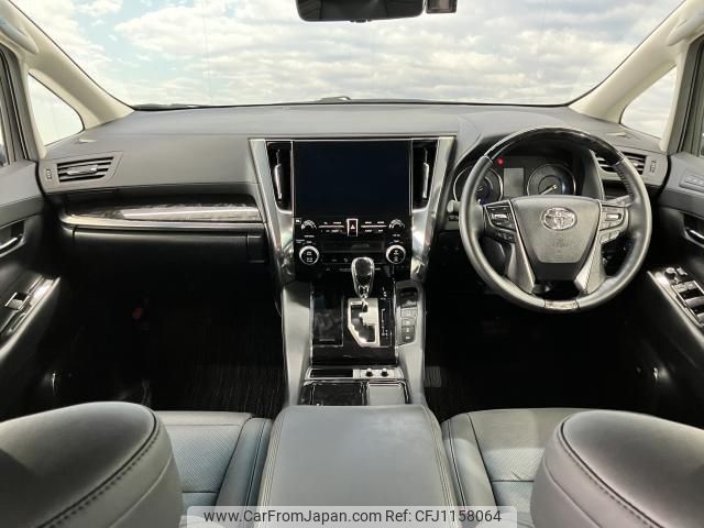 toyota alphard 2023 quick_quick_6AA-AYH30W_AYH30-0155628 image 2