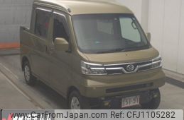 daihatsu hijet-van 2021 -DAIHATSU--Hijet Van S321W-0010360---DAIHATSU--Hijet Van S321W-0010360-