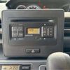 suzuki wagon-r 2024 -SUZUKI 【滋賀 581】--Wagon R MH85S--MH85S-202062---SUZUKI 【滋賀 581】--Wagon R MH85S--MH85S-202062- image 11