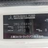 mitsubishi-fuso canter 2022 CFJ0871607 image 3