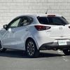 mazda demio 2014 CFJ1627017 image 18