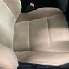 toyota noah 2014 -TOYOTA--Noah DAA-ZWR80G--ZWR80-0030753---TOYOTA--Noah DAA-ZWR80G--ZWR80-0030753- image 15