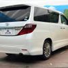 toyota alphard 2013 -TOYOTA--Alphard DBA-ANH20W--ANH20-8300601---TOYOTA--Alphard DBA-ANH20W--ANH20-8300601- image 18