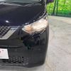 nissan dayz 2022 -NISSAN--DAYZ 5BA-B43W--B43W-0129764---NISSAN--DAYZ 5BA-B43W--B43W-0129764- image 13