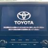 toyota alphard 2023 CFJ1683387 image 4