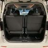 toyota vellfire 2014 -TOYOTA--Vellfire DAA-ATH20W--ATH20-8041773---TOYOTA--Vellfire DAA-ATH20W--ATH20-8041773- image 11