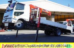 mitsubishi-fuso fighter 2024 GOO_NET_EXCHANGE_0540277A30241216W001