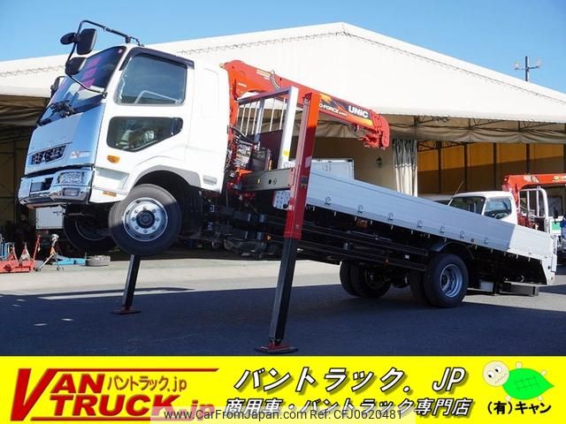 mitsubishi-fuso fighter 2024 GOO_NET_EXCHANGE_0540277A30241216W001 image 1