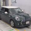 mini mini-others 2018 CFJ1562642 image 6
