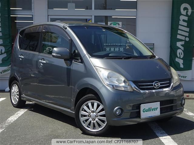 daihatsu move 2010 -DAIHATSU--Move DBA-L175S--L175S-0334860---DAIHATSU--Move DBA-L175S--L175S-0334860- image 1