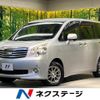 toyota noah 2012 quick_quick_ZRR70G_ZRR70-0523419 image 1