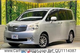 toyota noah 2012 quick_quick_ZRR70G_ZRR70-0523419