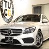 mercedes-benz c-class 2015 -MERCEDES-BENZ--Benz C Class RBA-205042--WDD2050422R081588---MERCEDES-BENZ--Benz C Class RBA-205042--WDD2050422R081588- image 1