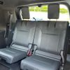lexus lx 2023 -LEXUS--Lexus LX 3BA-VJA310W--VJA310-4042904---LEXUS--Lexus LX 3BA-VJA310W--VJA310-4042904- image 13
