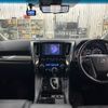 toyota alphard 2022 quick_quick_3BA-AGH35W_AGH35-0053473 image 2