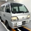 honda acty-van 1998 Mitsuicoltd_HDAV2359347R0611 image 1