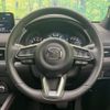 mazda cx-5 2024 -MAZDA--CX-5 6BA-KFEP--KFEP-603216---MAZDA--CX-5 6BA-KFEP--KFEP-603216- image 11