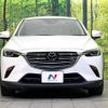 mazda cx-3 2018 quick_quick_DK8FW_DK8FW-102729 image 15