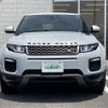 land-rover range-rover 2017 -ROVER--Range Rover CBA-LV2A--SALVA2AG9HH209219---ROVER--Range Rover CBA-LV2A--SALVA2AG9HH209219- image 5