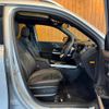 mercedes-benz glb-class 2023 CFJ1540732 image 41